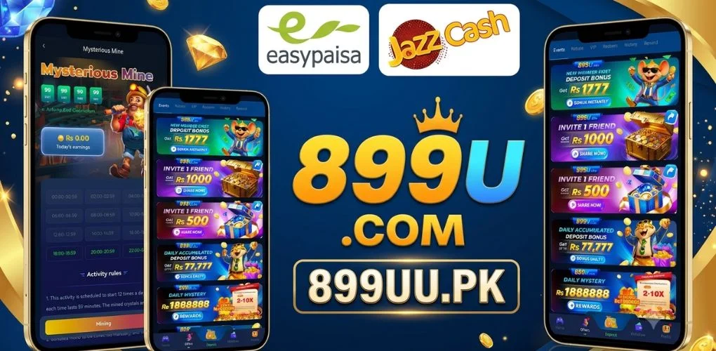 899u