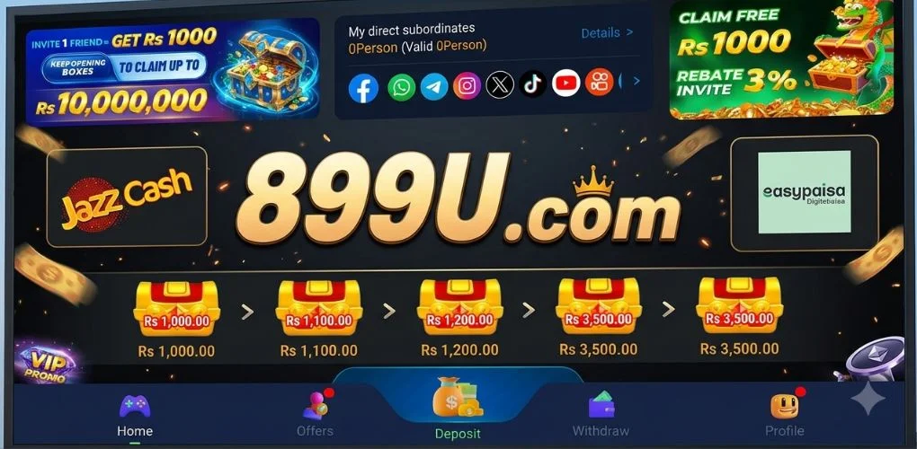 899u