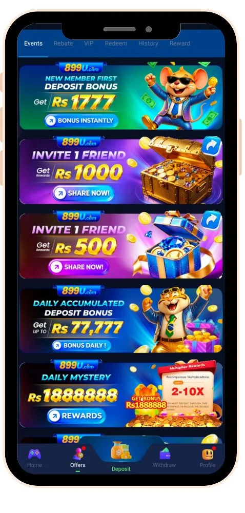 899u download